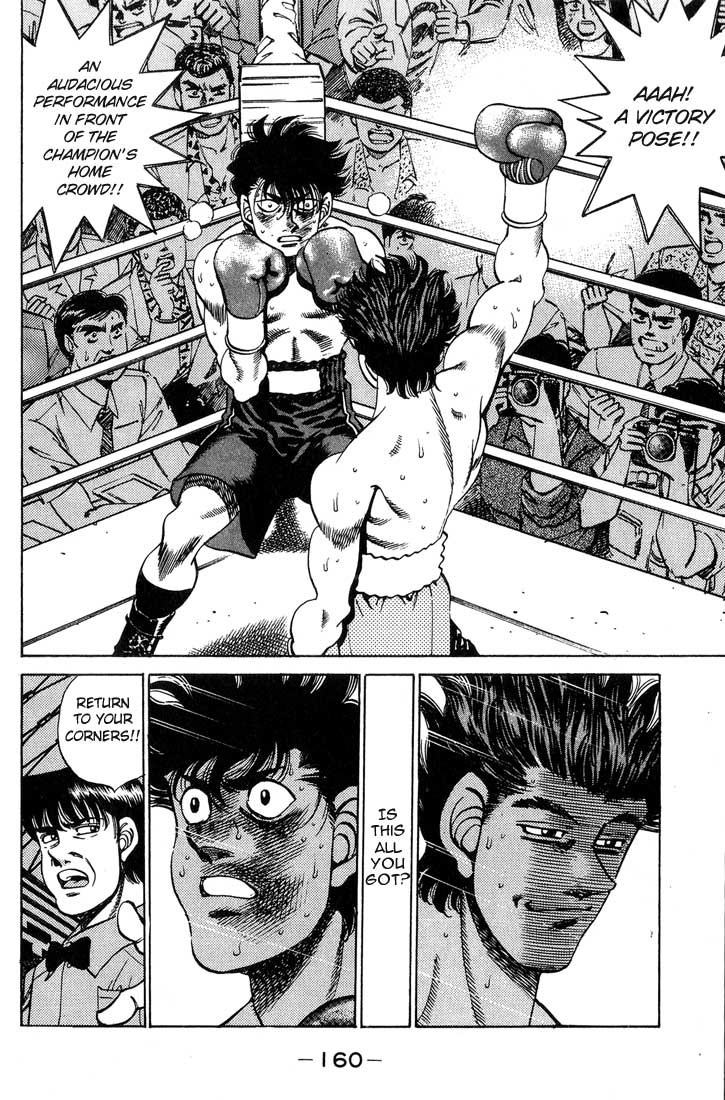 Hajime no Ippo Chapter 240 18